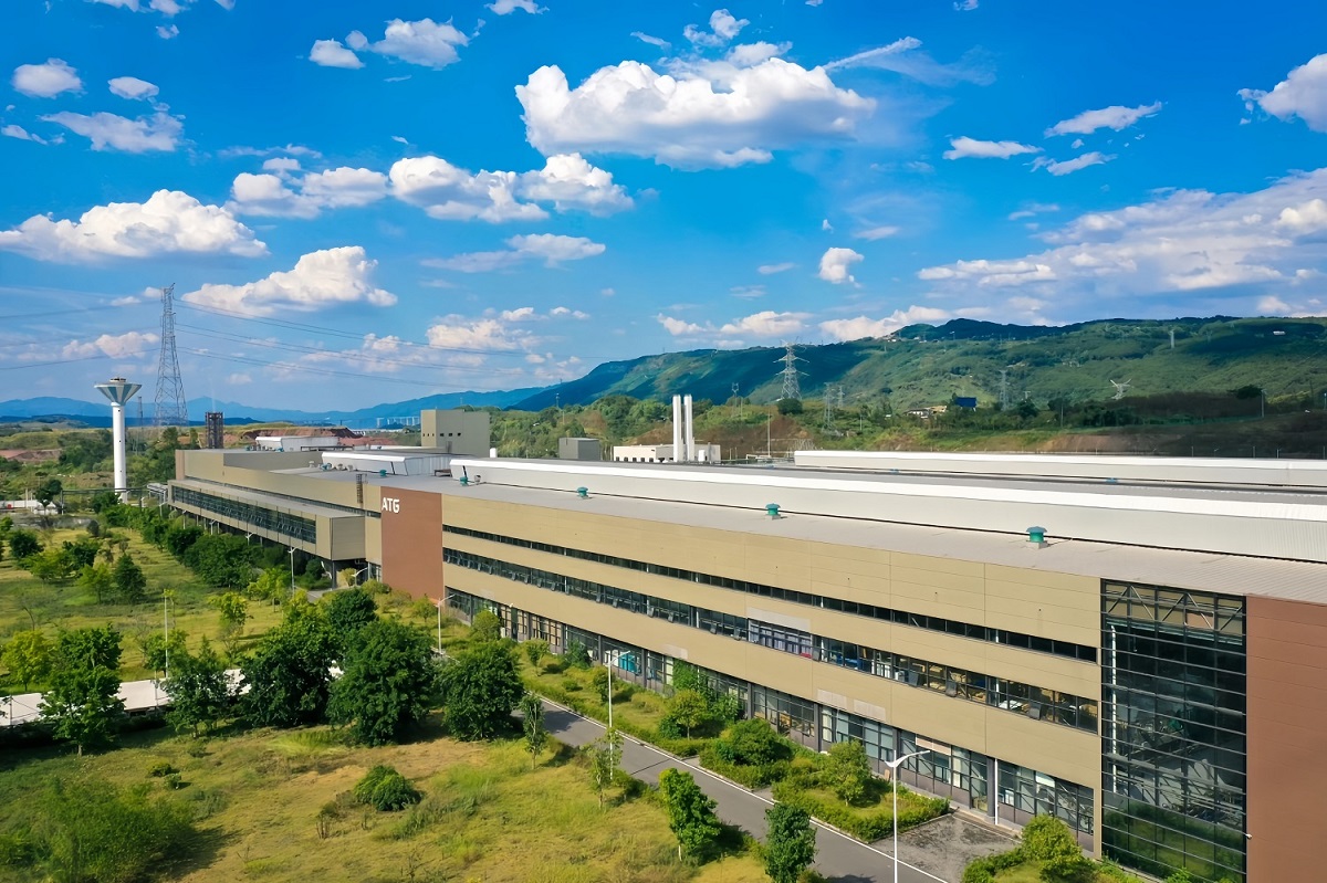 Our Honor | ATG Listed in 2025 Key Laboratory List of Chongqing Municipal Commission of Economy and Information Technology