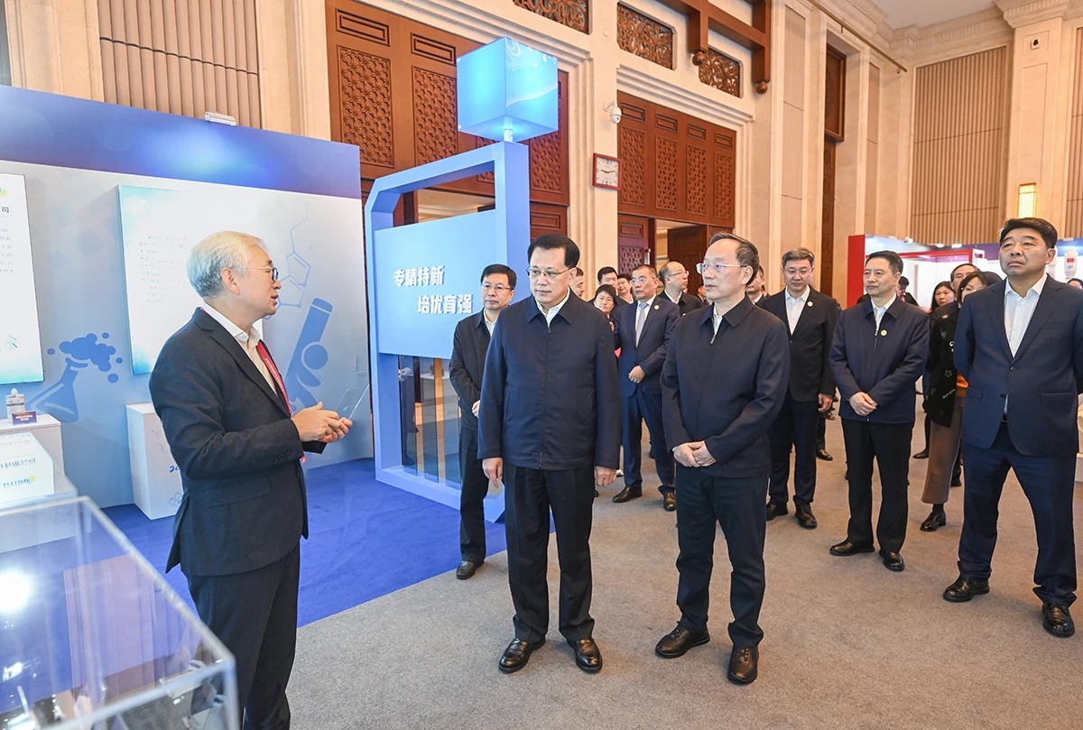 Company News | ATG Invited to 2025 Conference on Development of Specialized and Sophisticated SMEs, Showcases Innovative Achievements