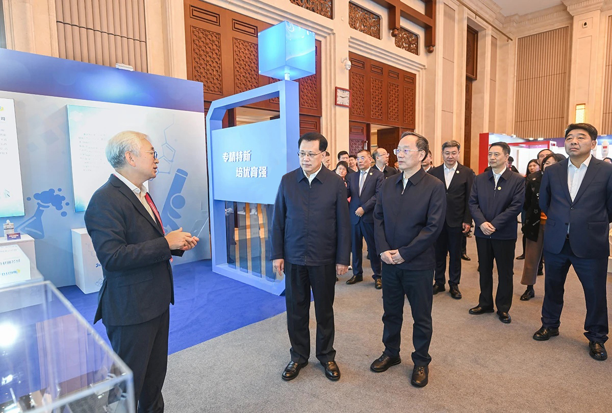 Company News | ATG Invited to 2025 Conference on Development of Specialized and Sophisticated SMEs, Showcases Innovative Achievements